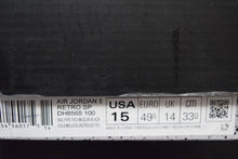 Load image into Gallery viewer, Air Jordan 5 X OFF-WHITE SP Sail
