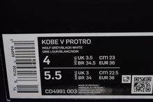 Load image into Gallery viewer, Nike Kobe 5 Protro DeMar DeRozan Zebra PE