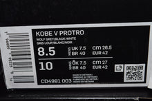 Load image into Gallery viewer, Nike Kobe 5 Protro DeMar DeRozan Zebra PE