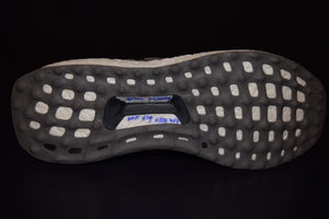 SAMPLE Adidas X HighSnobiety Ultra Boost