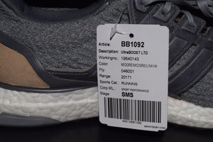 SAMPLE Adidas Ultra Boost 3.0 LTD Leather Cage