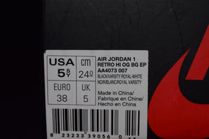 Air Jordan 1 Royal Satin EP GS