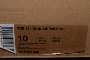 Nike X OFF-WHITE Air Max 90 Desert Ore