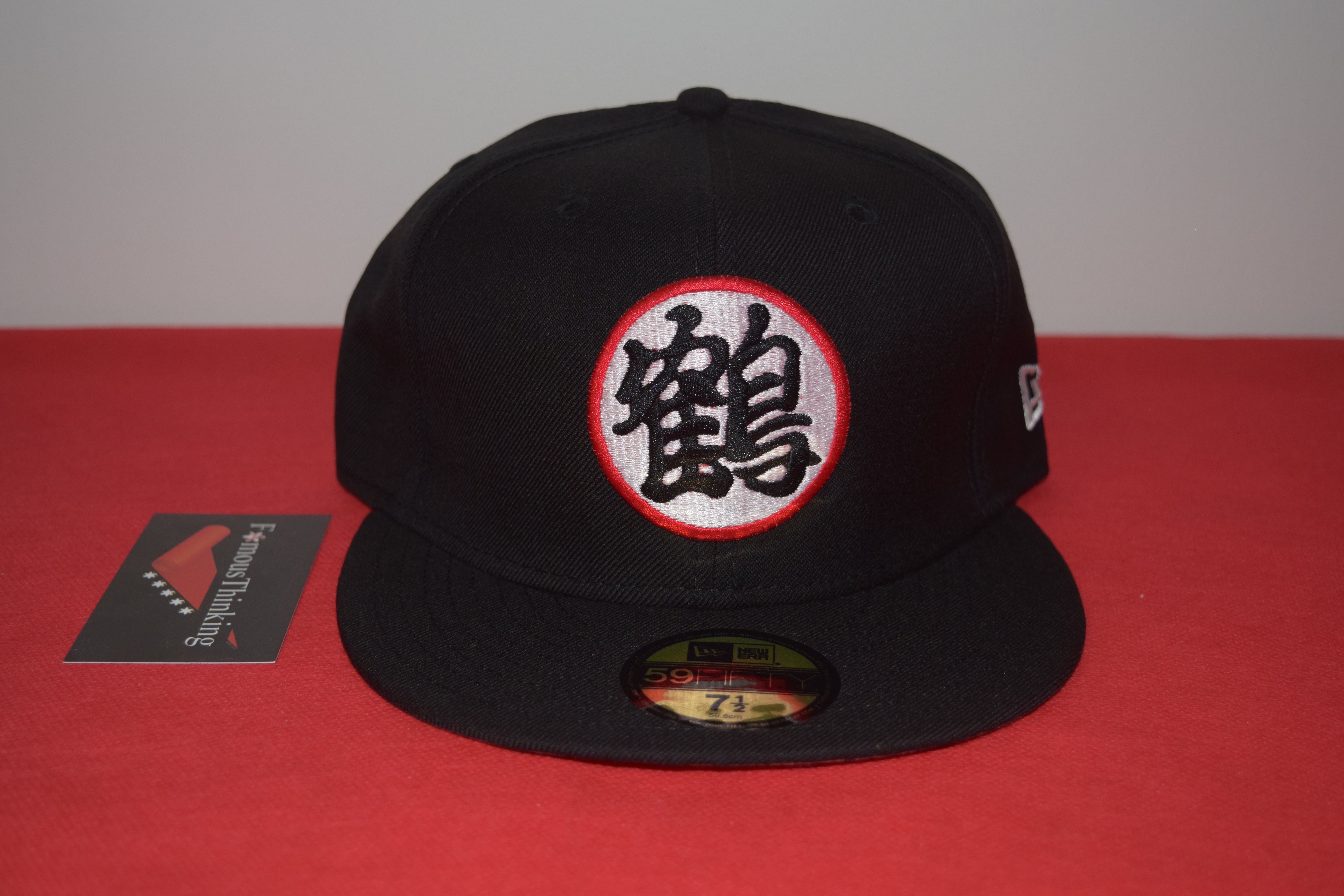 Dragon Ball Z X New Era Kanji Fitted 59Fifty – Famousthinking