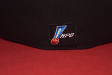 Load image into Gallery viewer, NPB New Era Yomiuri Giants Low Profile Fitted 59Fifty