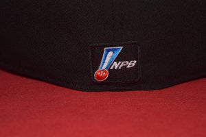 NPB New Era Yomiuri Giants Low Profile Fitted 59Fifty