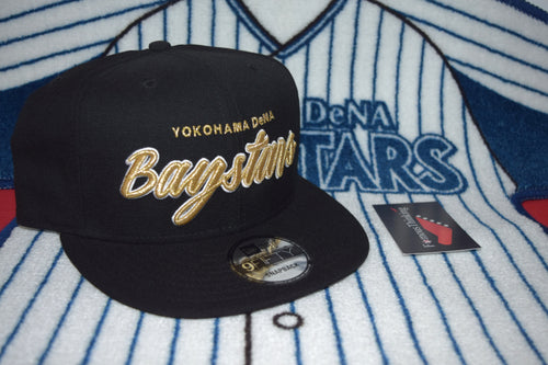 NPB New Era Yokohama DeNa Baystars Script Snapback 9Fifty SAMPLE