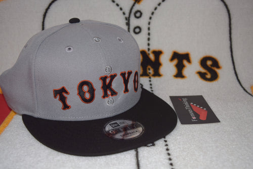 NPB New Era Tokyo Yomiuri Giants Jersey Snapback 9Fifty