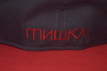 Load image into Gallery viewer, Mishka X New Era Eyeball Grey Fitted 59Fifty