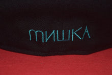 Load image into Gallery viewer, Mishka X New Era Eyeball Blue Fitted 59Fifty