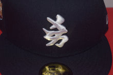 Load image into Gallery viewer, MLB New York Yankees Kanji Japan Fitted 59Fifty