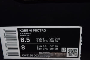 Nike Kobe 6 Protro Mambacita