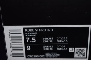 Nike Kobe 6 Protro Mambacita